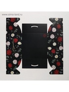 Коробка для капкейков, кондитерская упаковка, 4 ячейки «Поздравляю», 16?16?10 см (комплект 5 шт) - фото 45678612