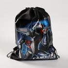 Мешок для обуви «Самый крутой» (нетканый материал) 41×30 см - Фото 2