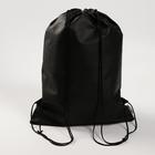 Мешок для обуви «Самый крутой» (нетканый материал) 41×30 см - Фото 4