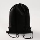 Мешок для обуви, Russia, (нетканый материал) 41×30 см - Фото 4