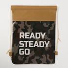 Мешок для обуви, Ready.Steady.Go., (нетканый материал) 41×30 см - Фото 7