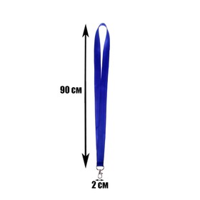 Лента для бейджа ширина-20 мм, длина-90 см с металлическим карабином, синяя (комплект 100 шт)