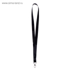 Лента для бейджа, ширина - 20 мм, длина - 90 см с металлическим карабином, черная - Фото 3