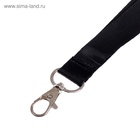 Лента для бейджа, ширина - 20 мм, длина - 90 см с металлическим карабином, черная - Фото 5