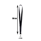 Лента для бейджа, ширина - 20 мм, длина - 90 см с металлическим карабином, черная - Фото 2