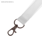 Лента для бейджа ширина-20 мм, длина-90 см с металлическим карабином, белая 4774885