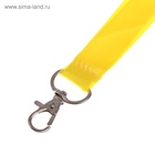 Лента для бейджа ширина-20 мм, длина-90 см с металлическим карабином, жёлтая 4774886