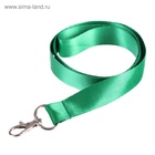 Лента для бейджа ширина-20 мм, длина-90 см с металлическим карабином, зелёная 4774887