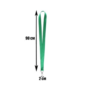 Лента для бейджа ширина-20 мм, длина-90 см с металлическим карабином, зелёная (комплект 100 шт)