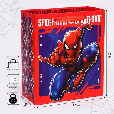 Пакет ламинированный вертикальный, 23 х 27х 11,5 см "Спайдер-мен", Человек-паук
