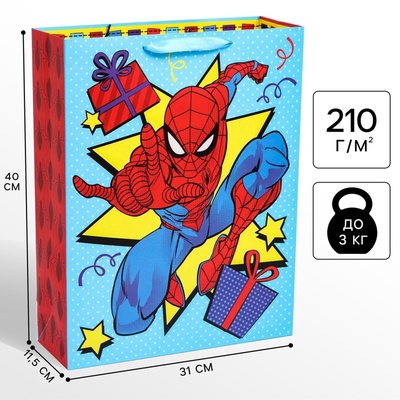 Пакет подарочный «С днём рождения», 31×40×11.5 см, упаковка, Человек-паук