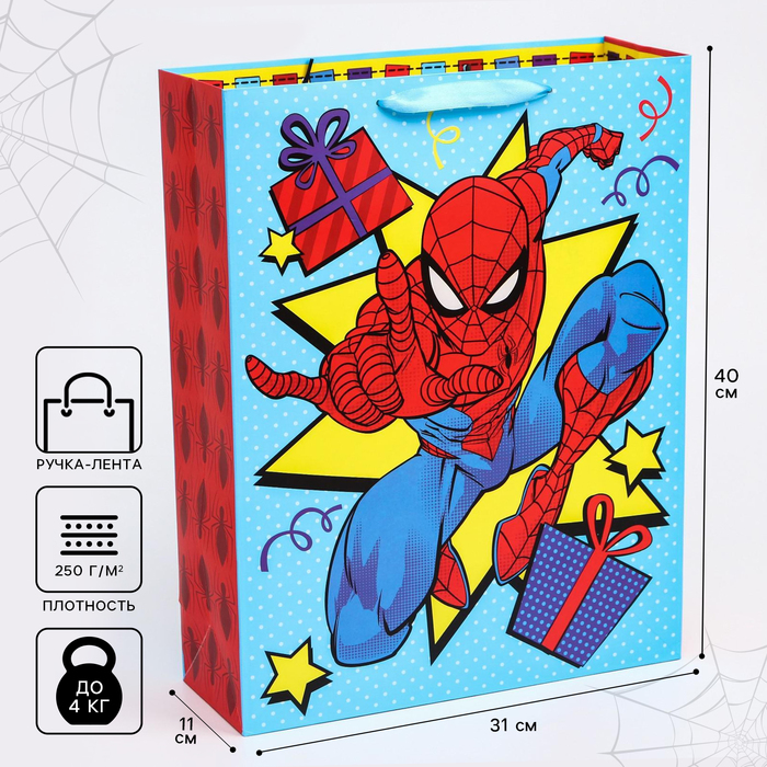 Пакет подарочный "С Днем рождения" 31х40х11 см, упаковка, Человек-паук - Фото 1
