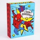 Пакет подарочный "С Днем рождения" 31х40х11 см, упаковка, Человек-паук - Фото 2