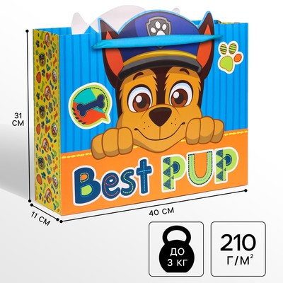 Пакет ламинат горизонтальный Best pup, 31 × 40 × 11 см