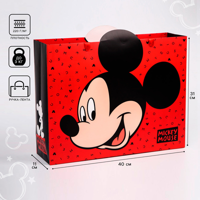 Пакет ламинат горизонтальный "Mickey Mouse", Микки Маус, 31х40х11 см