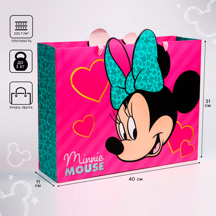 Пакет ламинат горизонтальный "Minnie Mouse", Минни Маус, 31х40х11 см - Фото 1