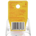 Контейнер для хранения и стерилизации детских сосок и пустышек «Слоник» - фото 38679110 Контейнер для хранения и стерилизации детских сосок и пустышек «Слоник» - фото 38679110