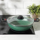 Казан алюминиевый, 4 л, d=28 см, стеклянная крышка, две съёмные ручки, антипригарное покрытие, цвет зелёный - Фото 6