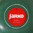 Казан алюминиевый, 4 л, d=28 см, стеклянная крышка, две съёмные ручки, антипригарное покрытие, цвет зелёный - Фото 7