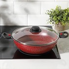 Казан алюминиевый, 4 л, d=28 см, стеклянная крышка, две съёмные ручки, цвет красный - Фото 9