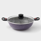 Казан алюминиевый, 4 л, d=28 см, стеклянная крышка, две съёмные ручки, цвет фиолетовый - Фото 1