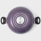 Казан алюминиевый, 4 л, d=28 см, стеклянная крышка, две съёмные ручки, цвет фиолетовый - Фото 6