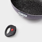 Казан алюминиевый, 4 л, d=28 см, стеклянная крышка, две съёмные ручки, цвет фиолетовый - Фото 5