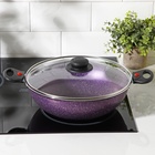Казан алюминиевый, 4 л, d=28 см, стеклянная крышка, две съёмные ручки, цвет фиолетовый - Фото 8