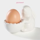 Подставка для яиц Доляна «Зайка», 11×6×8 см - Фото 2