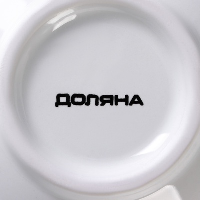 Конфетница Доляна «Зайка», 13×10×9 см, доломит, белая