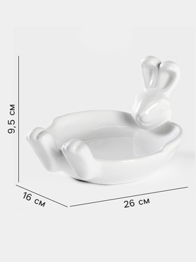 Блюдо сервировочное Доляна «Зайка», 21×16×9.5 см, доломит, цвет белый