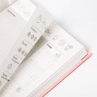 Ежедневник для записи рецептов COOK BOOK so cute А5, 80 листов - Фото 4