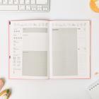 Ежедневник для записи рецептов COOK BOOK so cute А5, 80 листов - Фото 5