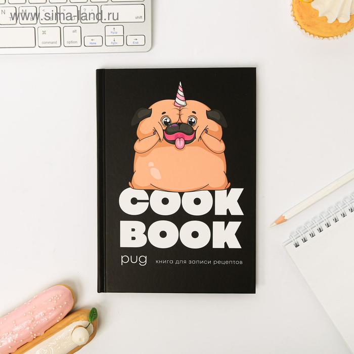 Ежедневник для записи рецептов COOK BOOK pug А5, 80 листов - Фото 1