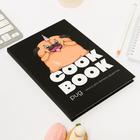 Ежедневник для записи рецептов COOK BOOK pug А5, 80 листов - Фото 2