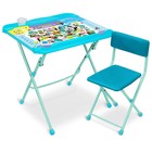 Комплект детской мебели «Пушистая азбука», мягкий стул - фото 9012905