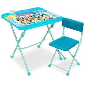 Комплект детской мебели «Пушистая азбука», мягкий стул