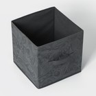 Короб стеллажный для хранения Доляна «Нея», 27×27×27 см, цвет серый - Фото 3