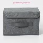 Короб стеллажный для хранения с крышкой Доляна «Нея», 26×20×17 см, цвет серый - Фото 2
