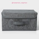 Короб стеллажный для хранения с крышкой Доляна «Нея», 30×28×15 см, цвет серый - Фото 2