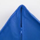 Органайзер для хранения белья Доляна «Фабьен», 24 отделения, 35×30×10 см, цвет синий - Фото 3