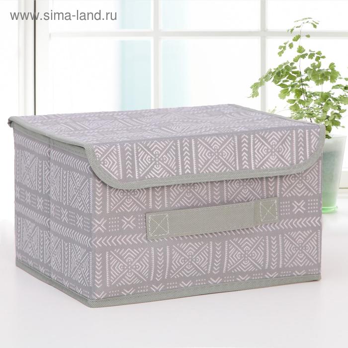 Короб стеллажный для хранения с крышкой «Этника», 26×20×16 см, цвет серый - Фото 1