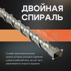 Бур по бетону ТУНДРА, двойная спираль, SDS-plus, 8×600 мм - Фото 2