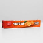 Жевательная конфета Tofita со вкусом апельсина, 47 г - Фото 1