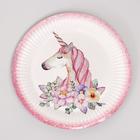 Набор бумажной посуды «Единорог с цветами» (6 тарелок , 1 гирлянда , 6 стаканов, 6 колпаков) - фото 35179389
