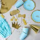 Набор для украшения праздника «Стильный», голубой - Фото 1