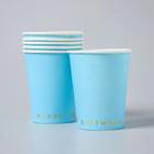 Набор для украшения праздника «Стильный», голубой - Фото 2