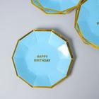 Набор для украшения праздника «Стильный», голубой - Фото 3