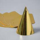 Набор для украшения праздника «Стильный», голубой - Фото 5