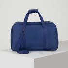 Сумка дорожная, отдел на молнии, наружный карман, длинный ремень, цвет синий - Фото 3